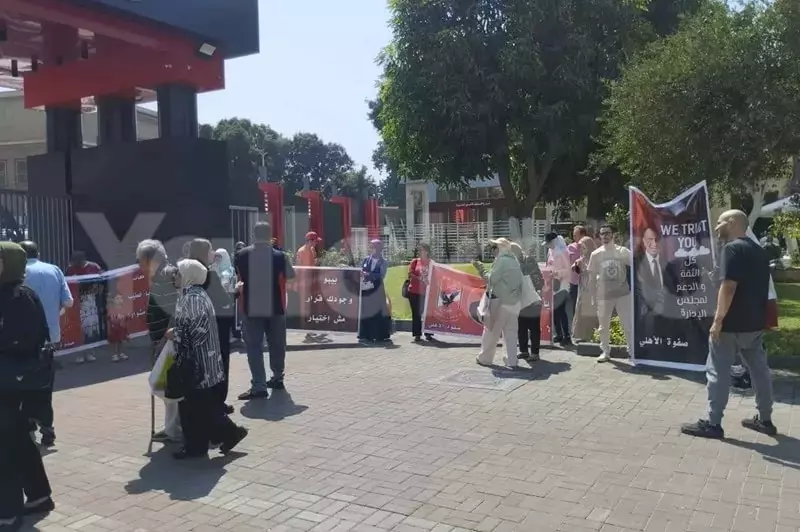 لافتات محمود الخطيب